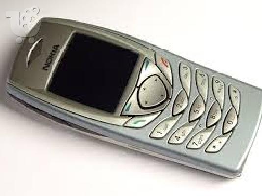 PoulaTo: NOKIA 6100